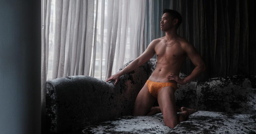 Alexander by Justin Thai.