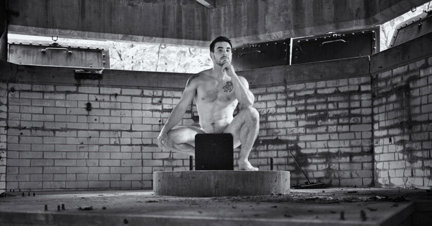 Chad by Eric Brown.