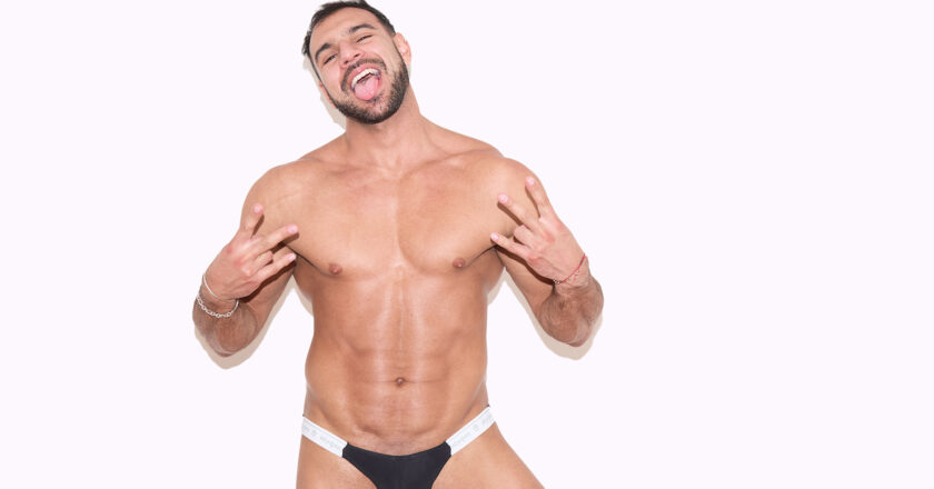 NSFW – Sebastián Morales by Piluchos.